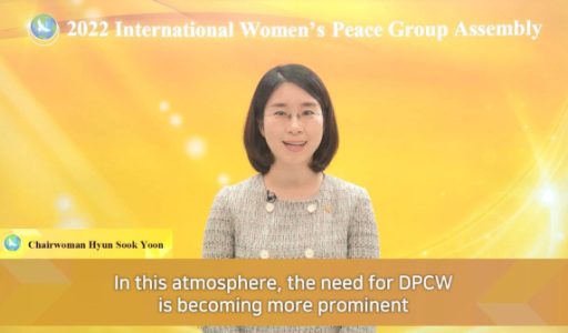 Mempresentasikan Cetak Biru Pelembagaan Perdamaian melalui Pertemuan International Women’s Peace Group 2022
