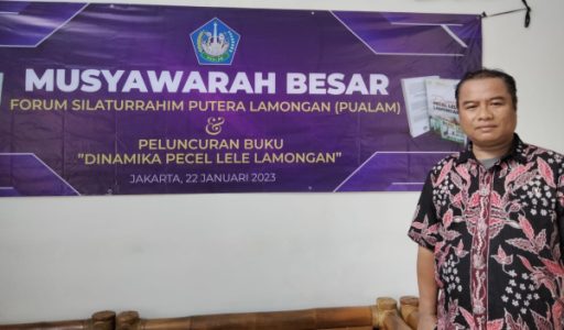 Pengusaha Muda Indonesia, Anam Anshori Terpilih sebagai Ketua Umum Forum Silaturrahim Putera Lamongan Jakarta