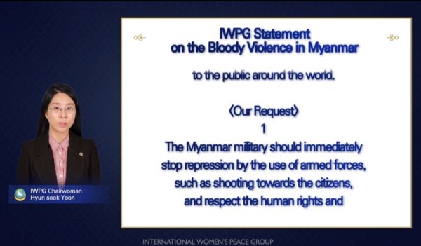 Pernyataan Tegas IWPG tentang Kekerasan Berdarah di Myanmar